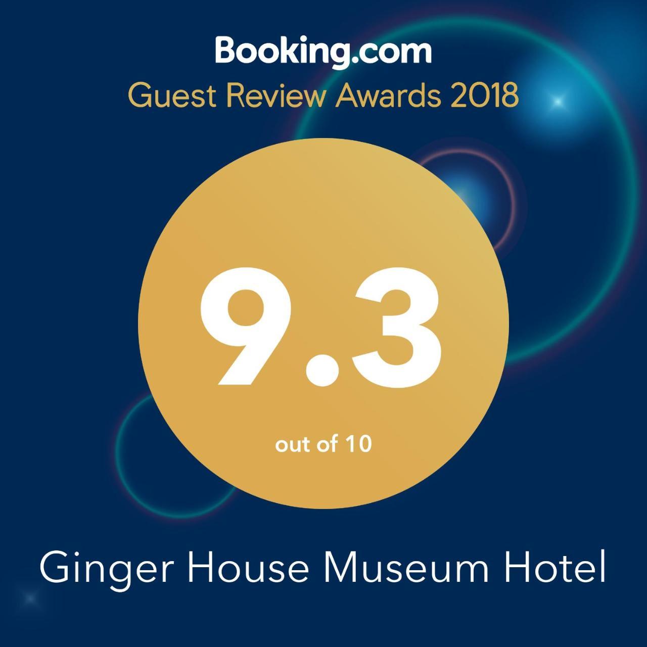 Ginger House Museum Hotel Kochi Exterior foto
